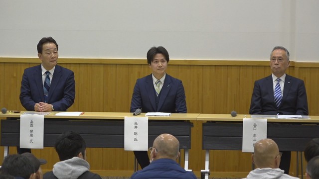 津山市長選　現職と新人合わせて3人が公開討論　2月1日告示・8日投開票　岡山