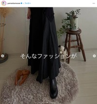 山岡まさえさんのインスタグラムから