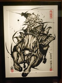 こうじょう雅之「戦国軍神　上杉謙信」＝２０２０年