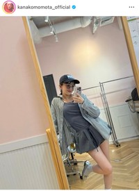 百田夏菜子（@kanakomomota_official）さんのインスタグラムより