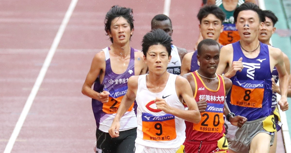 日本大学 陸上競技部 陸上部 ジャージ 箱根駅伝 駅伝
