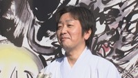 田村神社　熊代伸哉　権禰宜