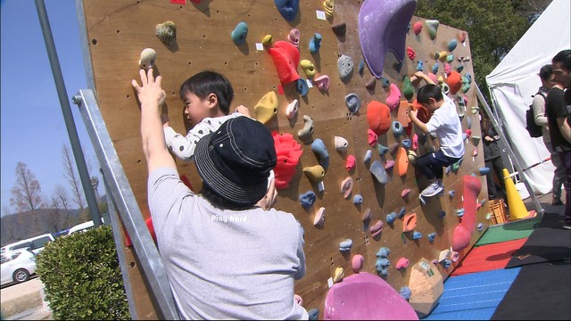 トップアスリートと触れ合う機会も　岡山市でスポーツイベント