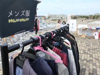 メンズ服をもっと増やしたい