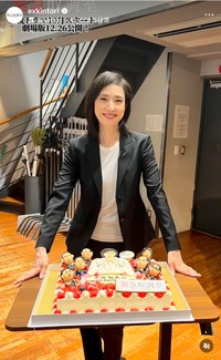 TVドラマ「緊急取調室」の公式インスタグラム（@exkintori）より