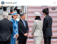 宮内庁インスタグラム「【両陛下オランダ及びベルギーご訪問】令和8年6月13日（土）東京国際空港ご出発」（宮内庁インスタグラムの投稿から）