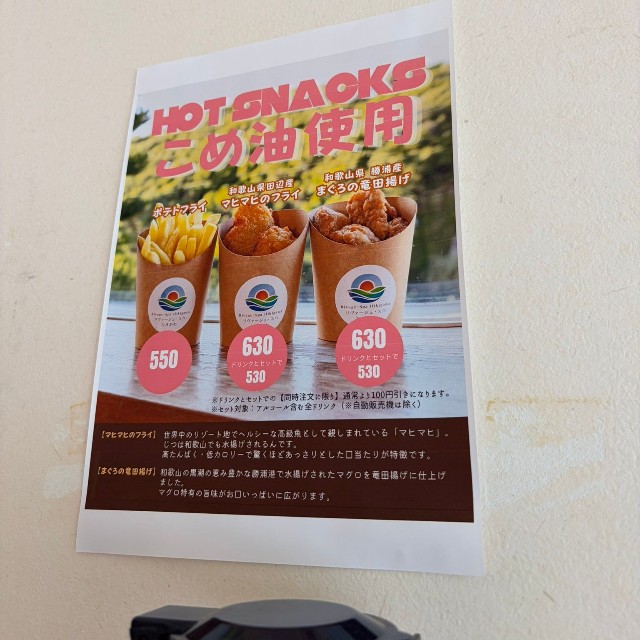 AI生成にくらべスッキリした感じはわかります（坂本良晶さん提供）