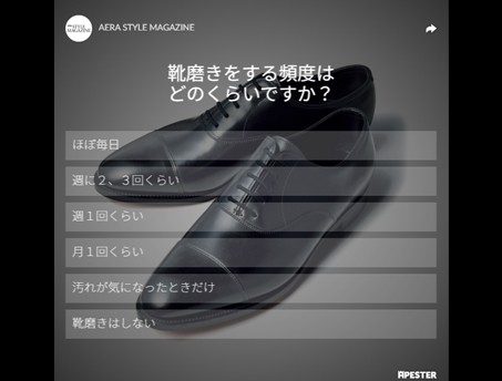 写真・図版