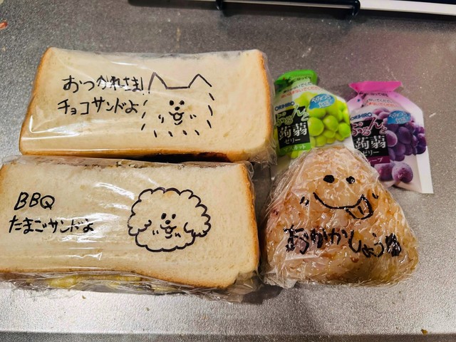 （ﾀﾆｻﾞｯｷさん提供） 