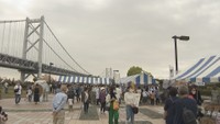 瀬戸内の魅力感じるイベント　香川