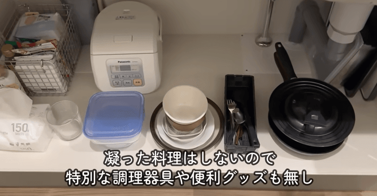 調理器具もシンプルなもので十分／よしみ子さん（@yoshimiko_desu_）提供