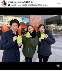 安藤美姫（@miki_m_ando0403）さんのインスタグラムより