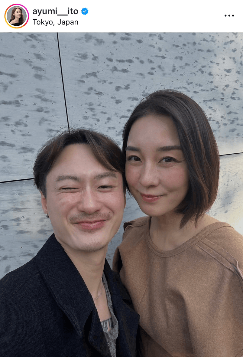 伊藤歩 Ayumi Ito (@ayumi__ito)さんのインスタグラムより