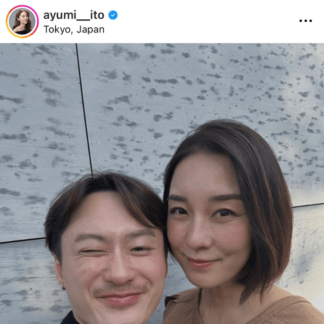 伊藤歩 Ayumi Ito (@ayumi__ito)さんのインスタグラムより