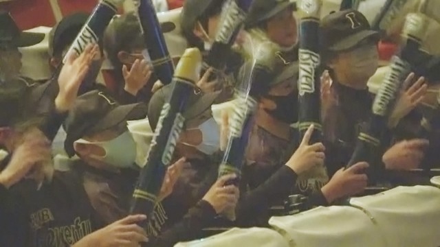 WBC準決勝　日本が劇的なサヨナラ勝ち！　山本由伸投手の地元・岡山県備前市でパブリックビューイング
