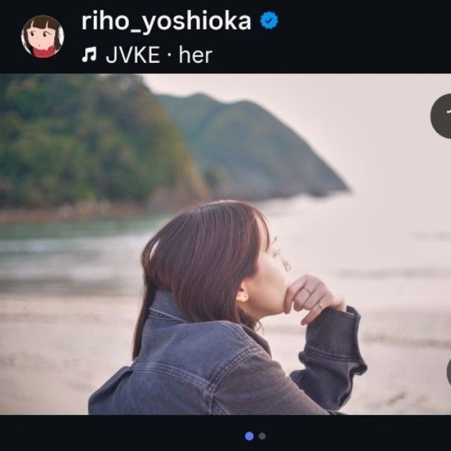 吉岡里帆のインスタグラム＠riho_yoshiokaより
