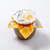 ひっぱりだこ飯シリーズ最新作「たこ壷カレー」（淡路屋提供）