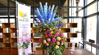 母の日を前に香川県庁東館などで「さぬき讃フラワー」の展示　4月27日から5月1日まで