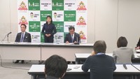 香川県の会見　28日