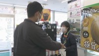 7月に強盗事件が起きた高松市のコンビニで行われた訓練