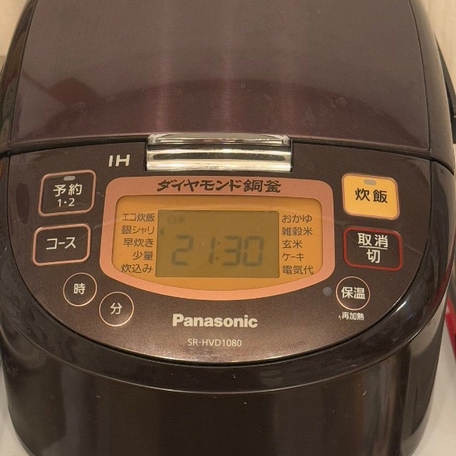 まだ開けられない…（画像提供：田中ですさん）