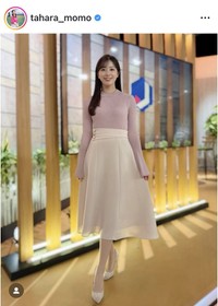 田原萌々アナウンサーのインスタグラム＠tahara_momoより