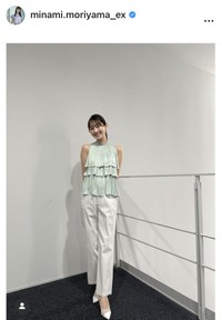 森山みなみアナウンサーのインスタグラム＠minami.moriyama_exより