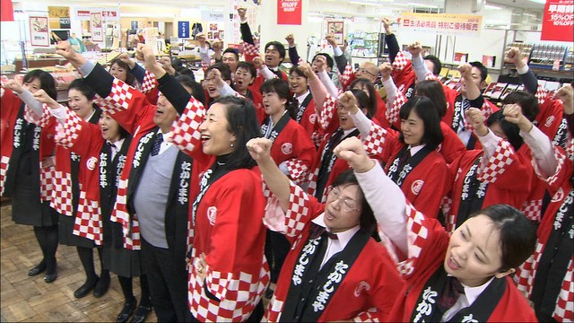 地元商品が充実　岡山市のデパートでお歳暮商戦スタート