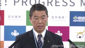 仙台市が宿泊税１人１泊２００円を提示　宮城県も歩調を合わせて検討し県議会に提案へ