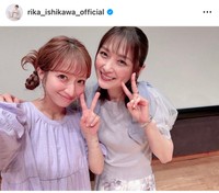 石川梨華（@rika_ishikawa_official）さんのインスタグラムより
