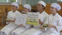 ｢朝ごはん｣レシピコンテスト 津山東高校(岡山･津山市)19日