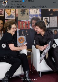 トム・クルーズのインスタグラム＠tomcruiseより