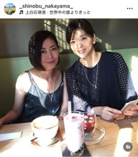中山忍インスタグラム（＠_shinobu_nakayama_）より