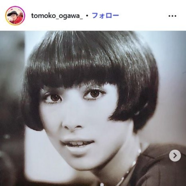 小川知子のインスタグラム@tomoko_ogawa_より(2026年2月26日)