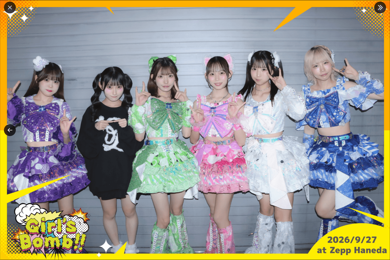 GirlsBomb!!の公式X（@GirlsBomb）より