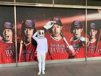 マシュメロ注意報_博多駅博多口