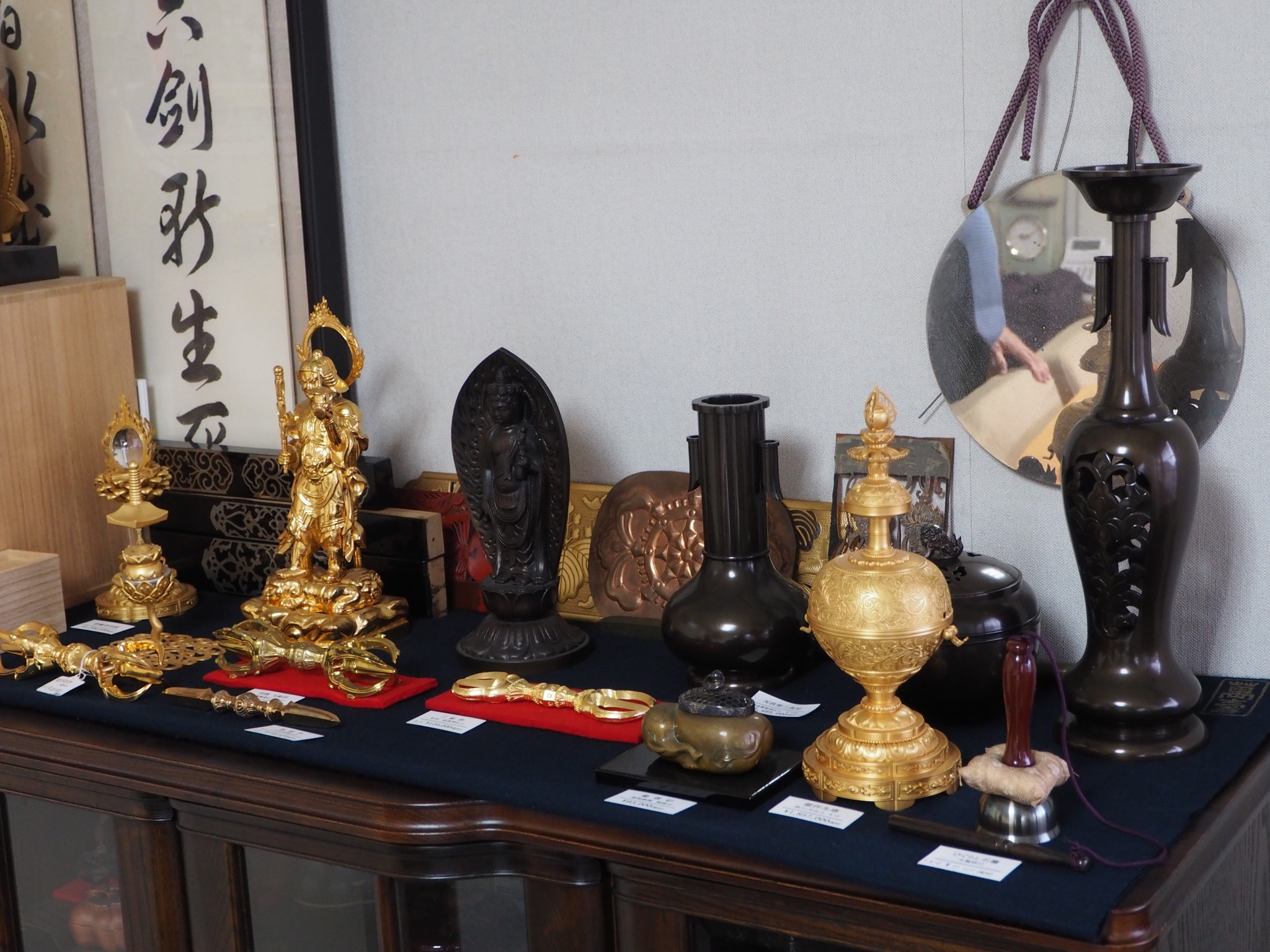 千年の伝統を受け継ぐ厳しさ「苦労はあります」 創業885年・田中伊