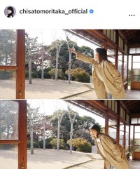 森高千里のインスタグラム＠chisatomoritaka_officialより