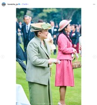 宮内庁インスタグラムから