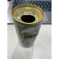 カンタン！ 飲み口の下を少し凹ませるだけです（提供）