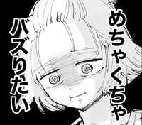 バズりたいと素直な気持ちを吐露する漫画家志望の「木村サエコ」　（東山わかるさん提供）