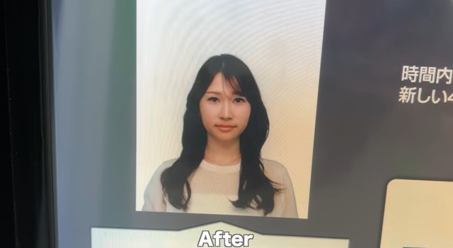 陰影と血色感を意識したメイクで撮影した、新しい免許証の写真／投稿主さん提供