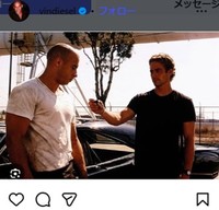 ヴィン・ディーゼルのインスタグラム＠vindieselより