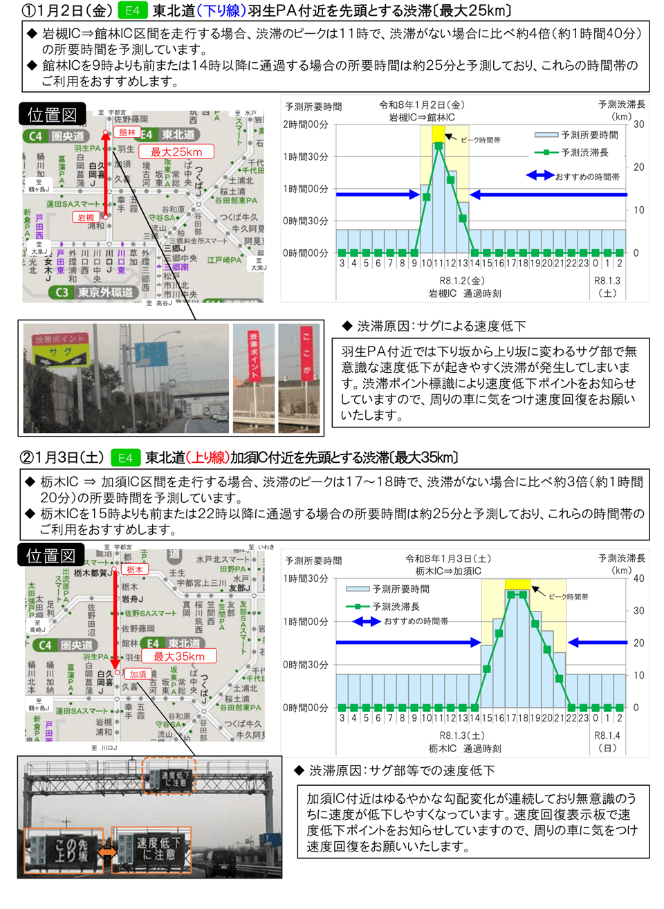 素人女子エッチ みなみちゃんを指名。