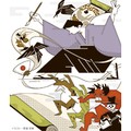 暁斎、謙虚さ忘れぬ「画鬼」　鈴木結生