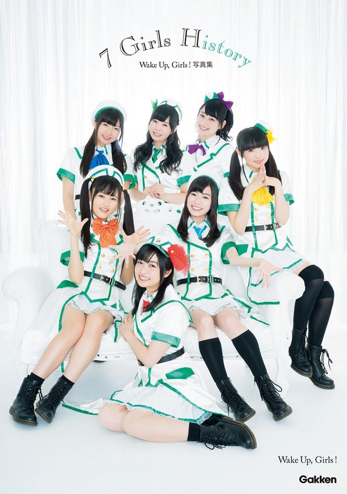 解散した声優ユニット「Wake Up, Girls！」 ファースト、セカンド写真