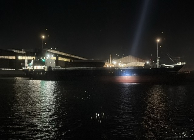 提供：水島海上保安部