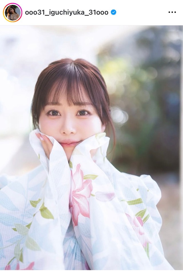 井口裕香インスタグラム＠ooo31_iguchiyuka_31oooより