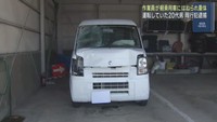 道路工事の男性作業員が軽乗用車にはねられ意識不明　宮城・涌谷町