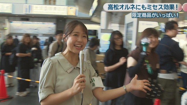 柳下遥リポート